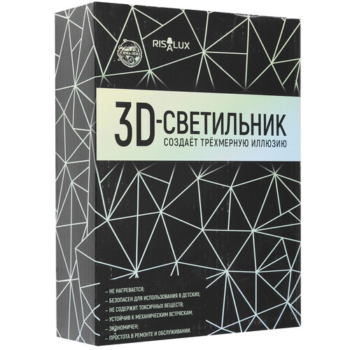 Купить Декоративный светильник RISALUX Медуза белый  9172428. Характеристики, отзывы и цены в Донецке