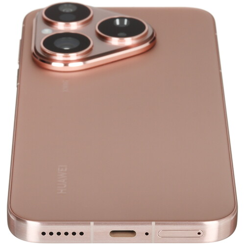 Купить 6.6" Смартфон HUAWEI Pura 80 256 ГБ золотистый  5636610. Характеристики, отзывы и цены в Донецке