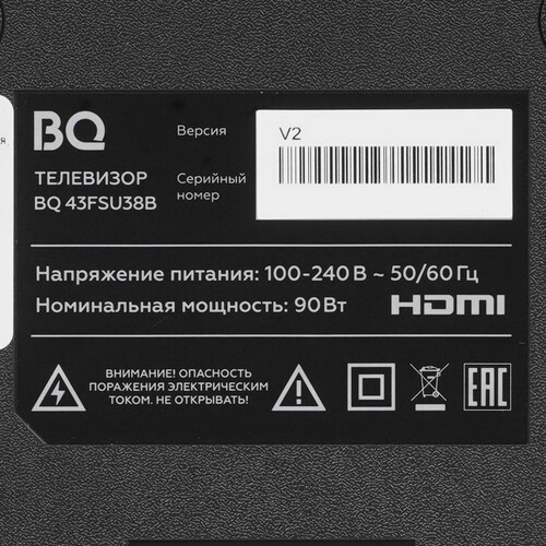 Купить 43" (109 см) Телевизор BQ 43FSU38B черный  9210842. Характеристики, отзывы и цены в Донецке