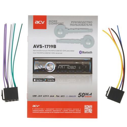 Купить Автопроигрыватель ACV AVS-1719B  5340014. Характеристики, отзывы и цены в Донецке