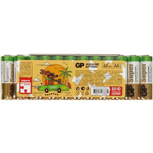 Купить Батарейка GP HR AA (LR6/ER14505/FR6/R6P)  5465957. Характеристики, отзывы и цены в Донецке