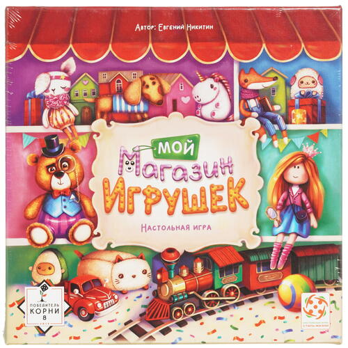 Купить Игра настольная "Мой магазин игрушек"  9958974. Характеристики, отзывы и цены в Донецке