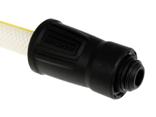 Купить Шланг всасывающий Karcher SH 3  1123719. Характеристики, отзывы и цены в Донецке