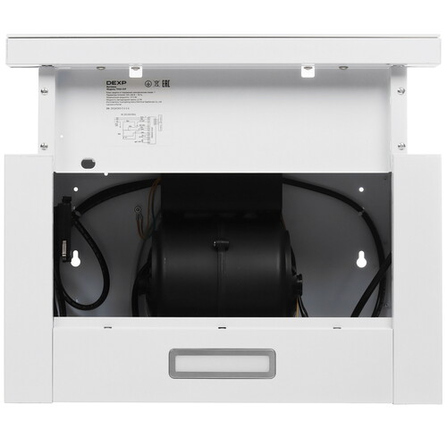 Купить Вытяжка телескопическая DEXP TH50-SVF белый/белый  9157937. Характеристики, отзывы и цены в Донецке