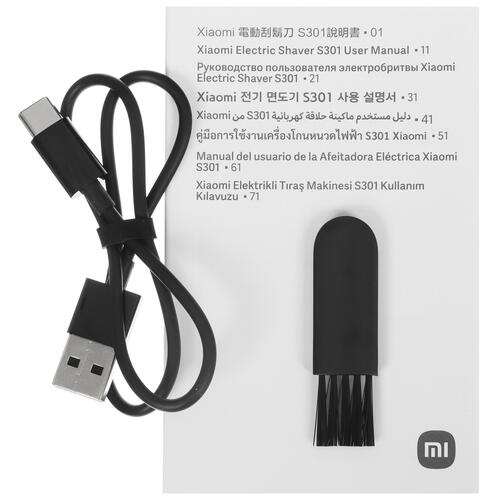 Купить Электробритва Xiaomi Electric Shaver S301  5431900. Характеристики, отзывы и цены в Донецке