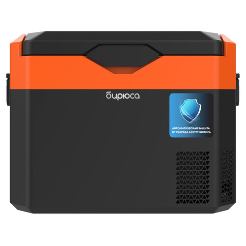 Купить Холодильник автомобильный БИРЮСА НС-30P7 черный  9260315. Характеристики, отзывы и цены в Донецке