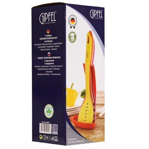 Купить Набор кухонных предметов GIPFEL Compact 9941  9224320. Характеристики, отзывы и цены в Донецке