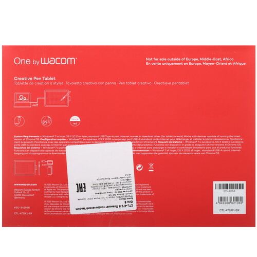 Купить Графический планшет Wacom One Small  5634276. Характеристики, отзывы и цены в Донецке