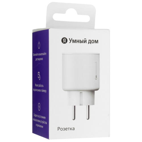 Купить Умная розетка Яндекс YNDX-00540WHT  5453741. Характеристики, отзывы и цены в Донецке
