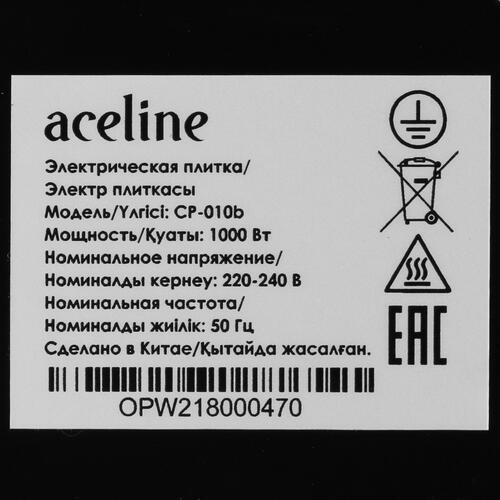 Купить Плита компактная электрическая Aceline CP-010b черный  5035192. Характеристики, отзывы и цены в Донецке