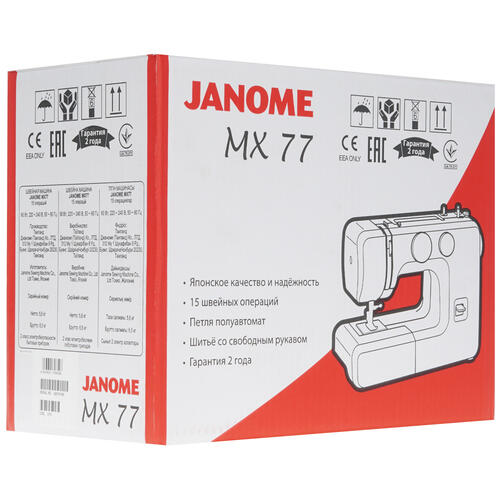 Купить Швейная машина Janome MX 77  8122170. Характеристики, отзывы и цены в Донецке