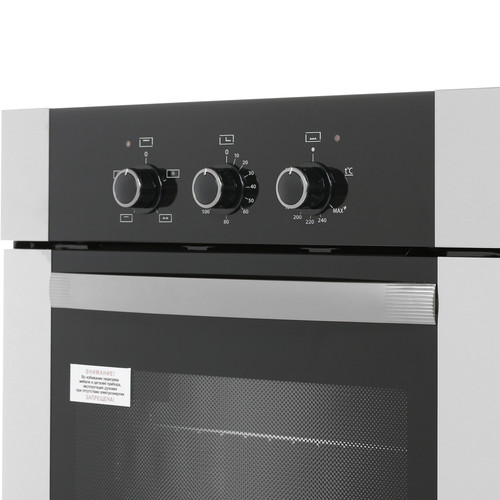 Купить Газовый духовой шкаф Gefest ДГЭ 621-01 Н3  1611472. Характеристики, отзывы и цены в Донецке