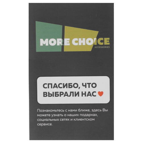 Купить Кабель круглый More Choice USB Type-C - USB 2.0 Type-A белый 1 м  9184648. Характеристики, отзывы и цены в Донецке