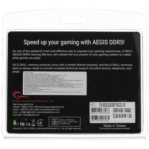 Купить Оперативная память G.Skill Aegis 5  5616302. Характеристики, отзывы и цены в Донецке