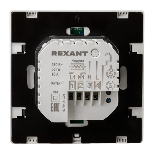 Купить Умный терморегулятор REXANT SmartWarm W  5668629. Характеристики, отзывы и цены в Донецке