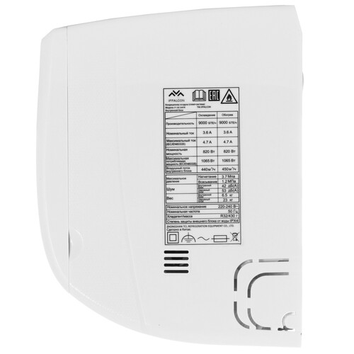 Купить Кондиционер настенный сплит-система iFFALCON F1 09 ONF/R белый  5499596. Характеристики, отзывы и цены в Донецке