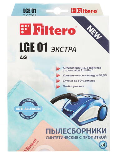 Купить Мешок-пылесборник Filtero LGE 01 Экстра голубой  6678389. Характеристики, отзывы и цены в Донецке