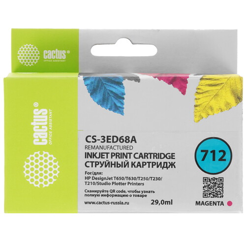 Купить Картридж Cactus CS-3ED68A 712 пурпурный  9146644. Характеристики, отзывы и цены в Донецке
