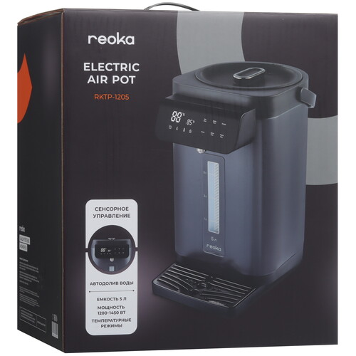 Купить Термопот Reoka RKTP-1205 серый  9189378. Характеристики, отзывы и цены в Донецке