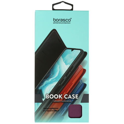 Купить Чехол-книжка  BoraSCO для Samsung Galaxy A17 фиолетовый  5637185. Характеристики, отзывы и цены в Донецке