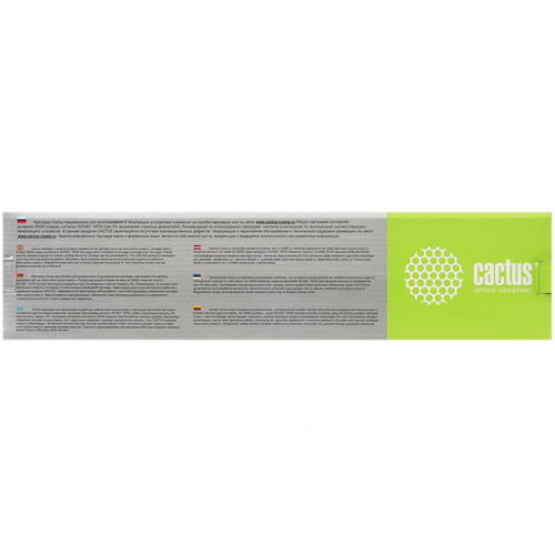 Купить Картридж лазерный Cactus CS-WC5325 черный, с чипом  7964668. Характеристики, отзывы и цены в Донецке