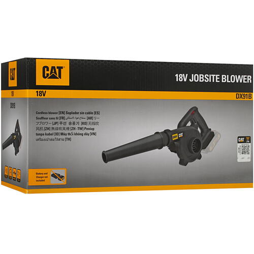Купить Воздуходувка CAT DX91B 1 for All 18V  5082683. Характеристики, отзывы и цены в Донецке