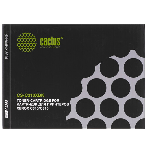 Купить Картридж лазерный Cactus CS-C310XBK черный  9146363. Характеристики, отзывы и цены в Донецке