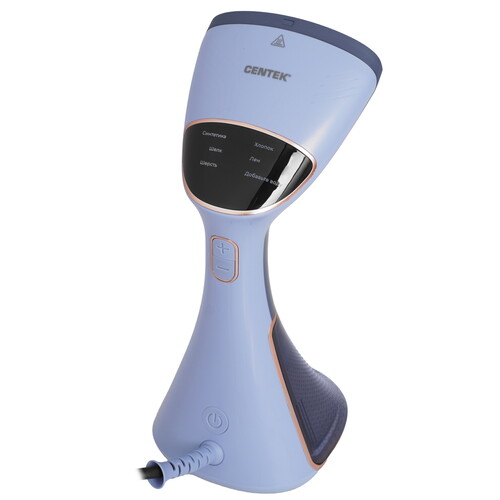 Купить Отпариватель Centek CT-2396 синий  9281736. Характеристики, отзывы и цены в Донецке