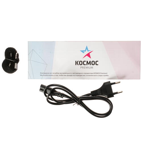 Купить Фонарь Космос 9110WUSB  5064027. Характеристики, отзывы и цены в Донецке