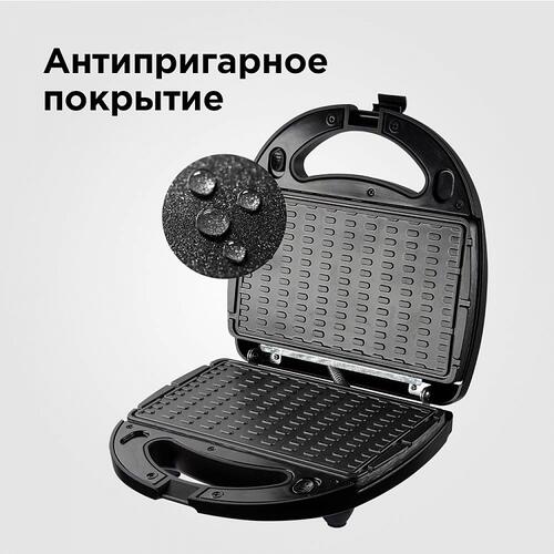 Купить Вафельница Redmond RMB-M614/1 серый  1129217. Характеристики, отзывы и цены в Донецке