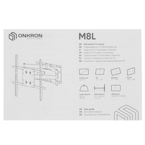 Купить Кронштейн для ТВ ONKRON M8L черный  5470594. Характеристики, отзывы и цены в Донецке