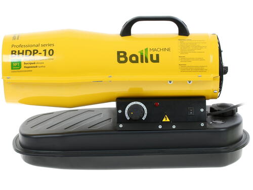 Купить Тепловая пушка дизельная Ballu BHDP-10  1208969. Характеристики, отзывы и цены в Донецке