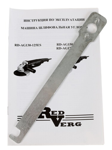 Купить Углошлифовальная машина (УШМ) RedVerg RD-AG170-180S  1070253. Характеристики, отзывы и цены в Донецке