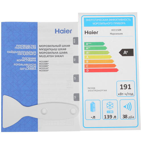 Купить Морозильный ларь Haier HCE150R белый  9956606. Характеристики, отзывы и цены в Донецке