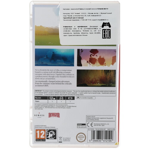Купить Игра Neva (Switch)  5623483. Характеристики, отзывы и цены в Донецке