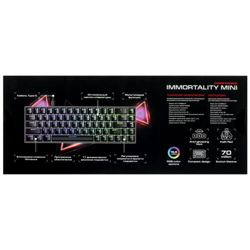 Купить Клавиатура проводная ARDOR GAMING Immortality mini [AG-FL-IM68Red-B]  5068380. Характеристики, отзывы и цены в Донецке