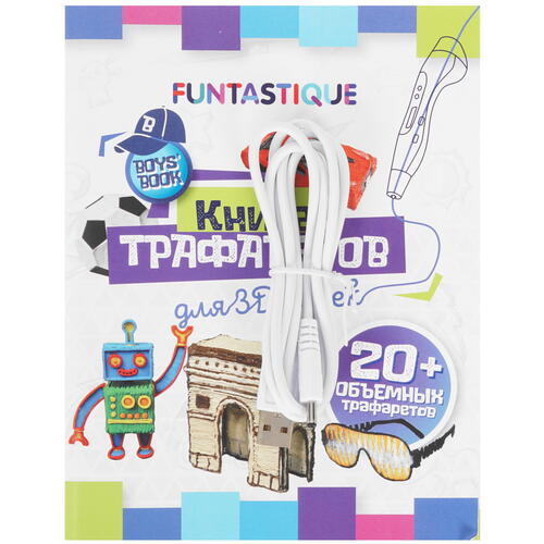Купить Набор для творчества с 3D-ручкой Funtastique 3-1-100949  синий  5339786. Характеристики, отзывы и цены в Донецке