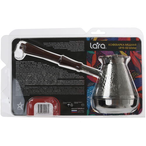 Купить Турка Lara LR15-02 Blister коричневый  4880897. Характеристики, отзывы и цены в Донецке