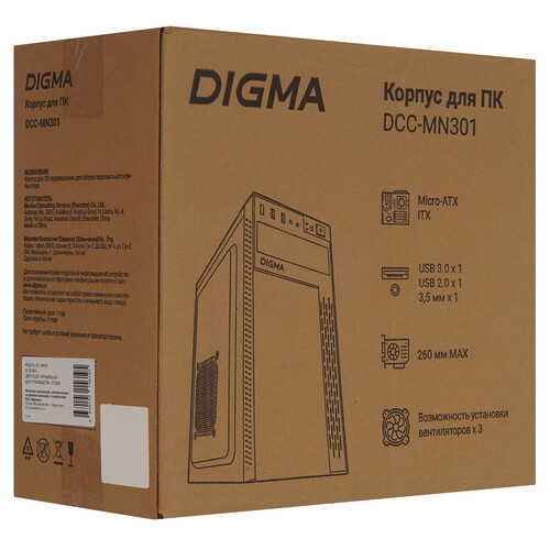 Купить Корпус Digma DCC-MN301  9211133. Характеристики, отзывы и цены в Донецке