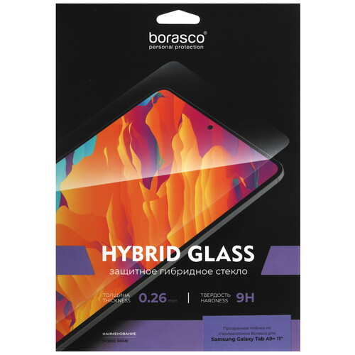 Купить Защитное гибридное стекло BoraSCO для Samsung Galaxy Tab A9+  5622772. Характеристики, отзывы и цены в Донецке
