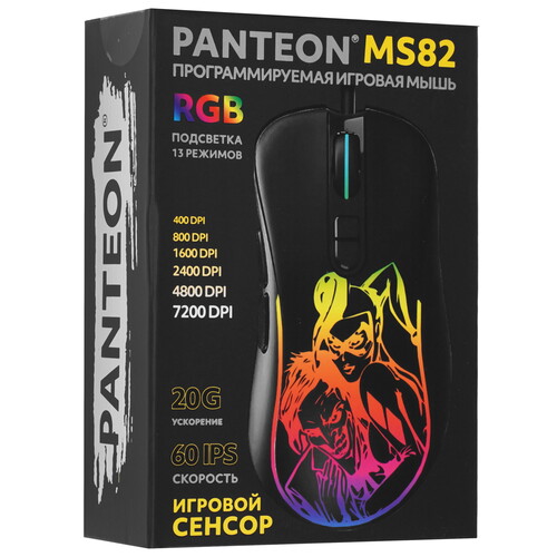 Купить Мышь проводная Panteon MS82  9249753. Характеристики, отзывы и цены в Донецке