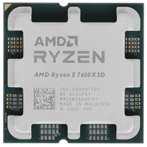 Купить Процессор AMD Ryzen 5 7600X3D BOX  5495555. Характеристики, отзывы и цены в Донецке