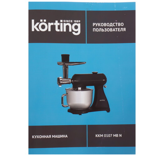 Купить Кухонная машина Korting KKM 0107 MB N черный  9231872. Характеристики, отзывы и цены в Донецке