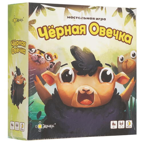 Купить Игра настольная "Чёрная Овечка"  9958840. Характеристики, отзывы и цены в Донецке