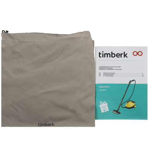Купить Пароочиститель Timberk T-STCF70 желтый  9017046. Характеристики, отзывы и цены в Донецке