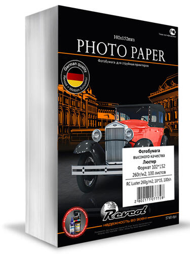 Купить Фотобумага Revcol RC  1649198. Характеристики, отзывы и цены в Донецке