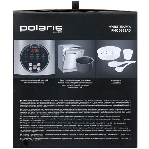 Купить Мультиварка Polaris PMC 0365AD серебристый  1227105. Характеристики, отзывы и цены в Донецке