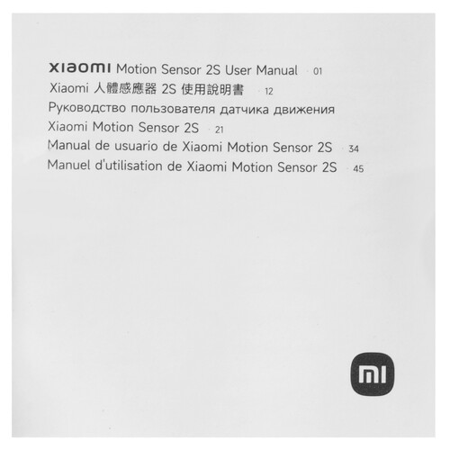 Купить Датчик Xiaomi Mi Motion Sensor 2S BHR8995GL  5609841. Характеристики, отзывы и цены в Донецке
