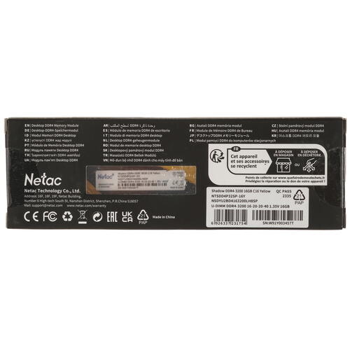 Купить Оперативная память Netac Shadow [NTSDD4P32SP-16Y] 16 ГБ  9903364. Характеристики, отзывы и цены в Донецке