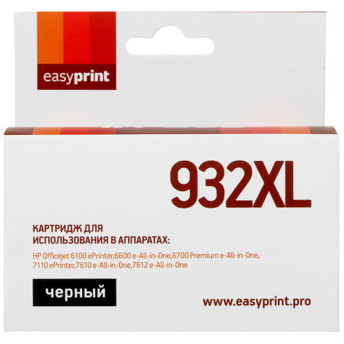 Купить Картридж EasyPrint №932XL черный  4822571. Характеристики, отзывы и цены в Донецке